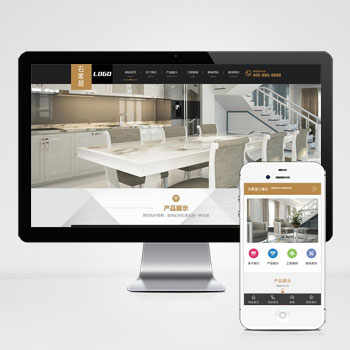 (PC+WAP)大理石瓷砖厂家pbootcms网站模板 建材装修网站源码下载_拼单网