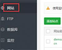 pbootcms伪静态教程_拼单网