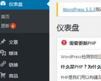WordPress网站文章怎么自动同步到百家号_拼单网